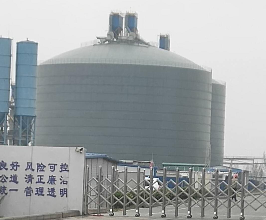 张掖4万吨粉煤灰储存库